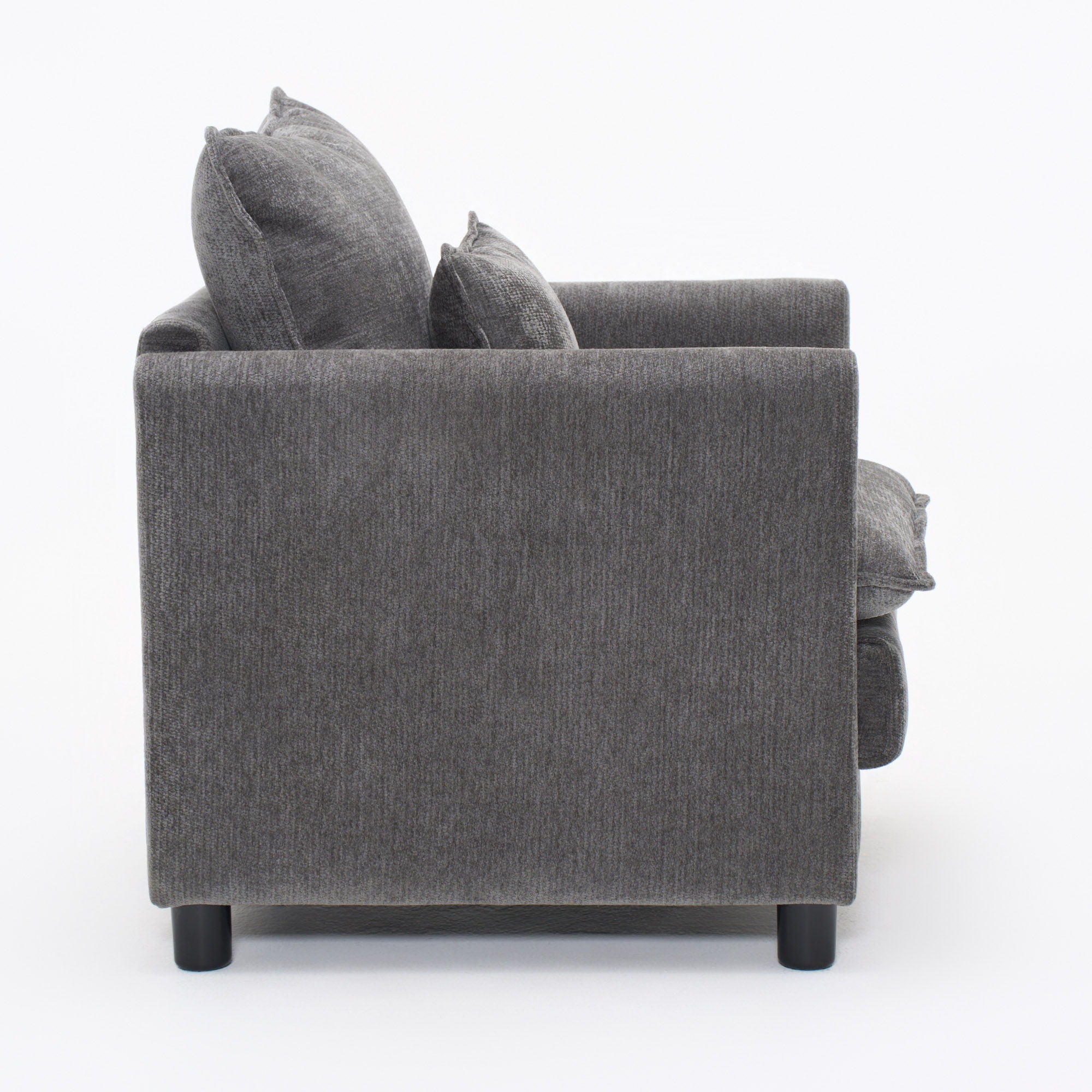 Modern Reading Armchair