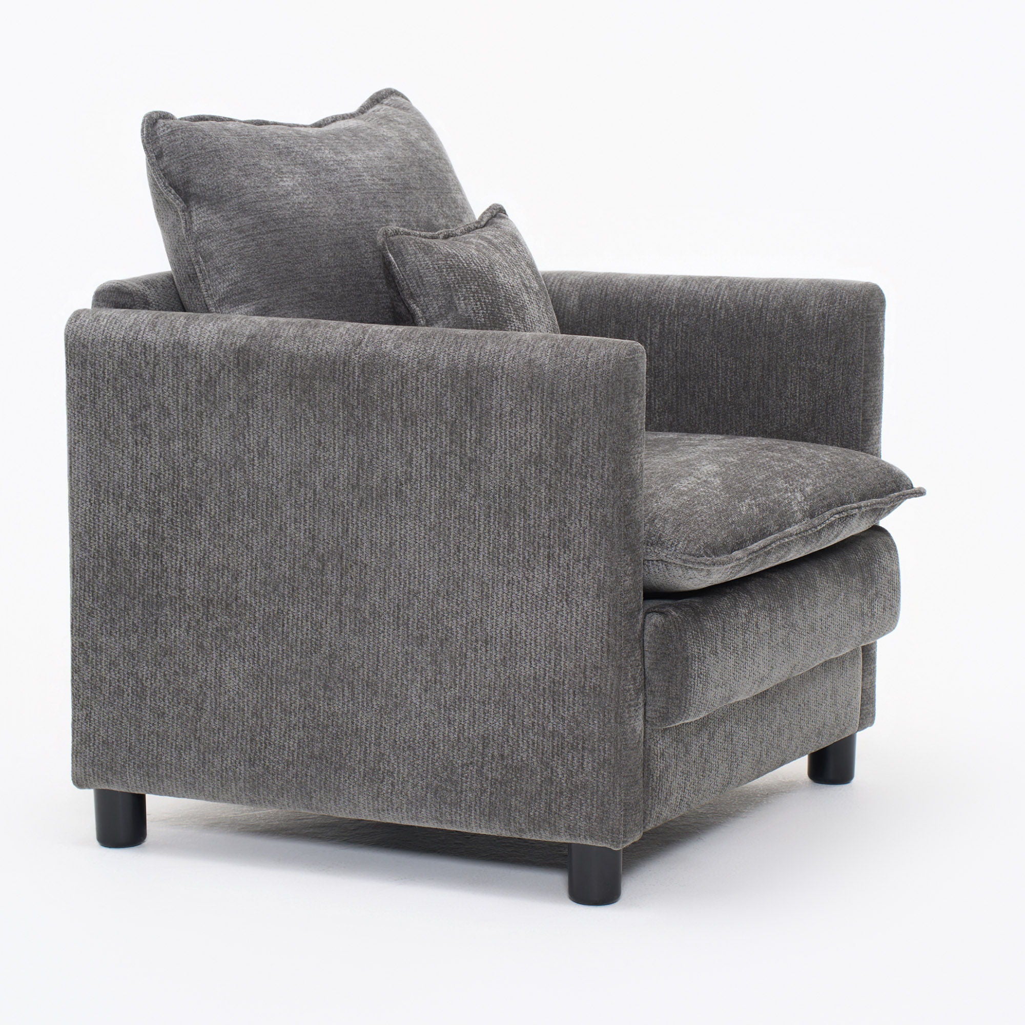 Modern Reading Armchair