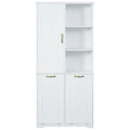 Freestanding Tall Storage Cabinet With 2 Tilt Out Hampers