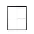 Modern Semi Frameless Double Sliding Shower Door