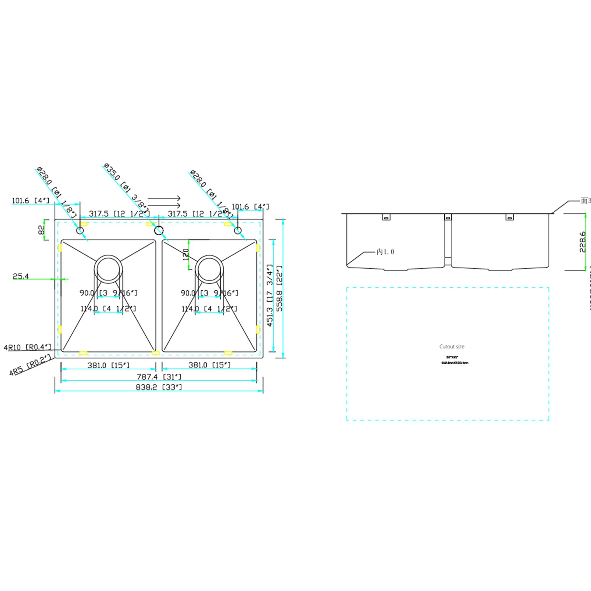 Double Bowl Drop-In Sink With 2 Basins
