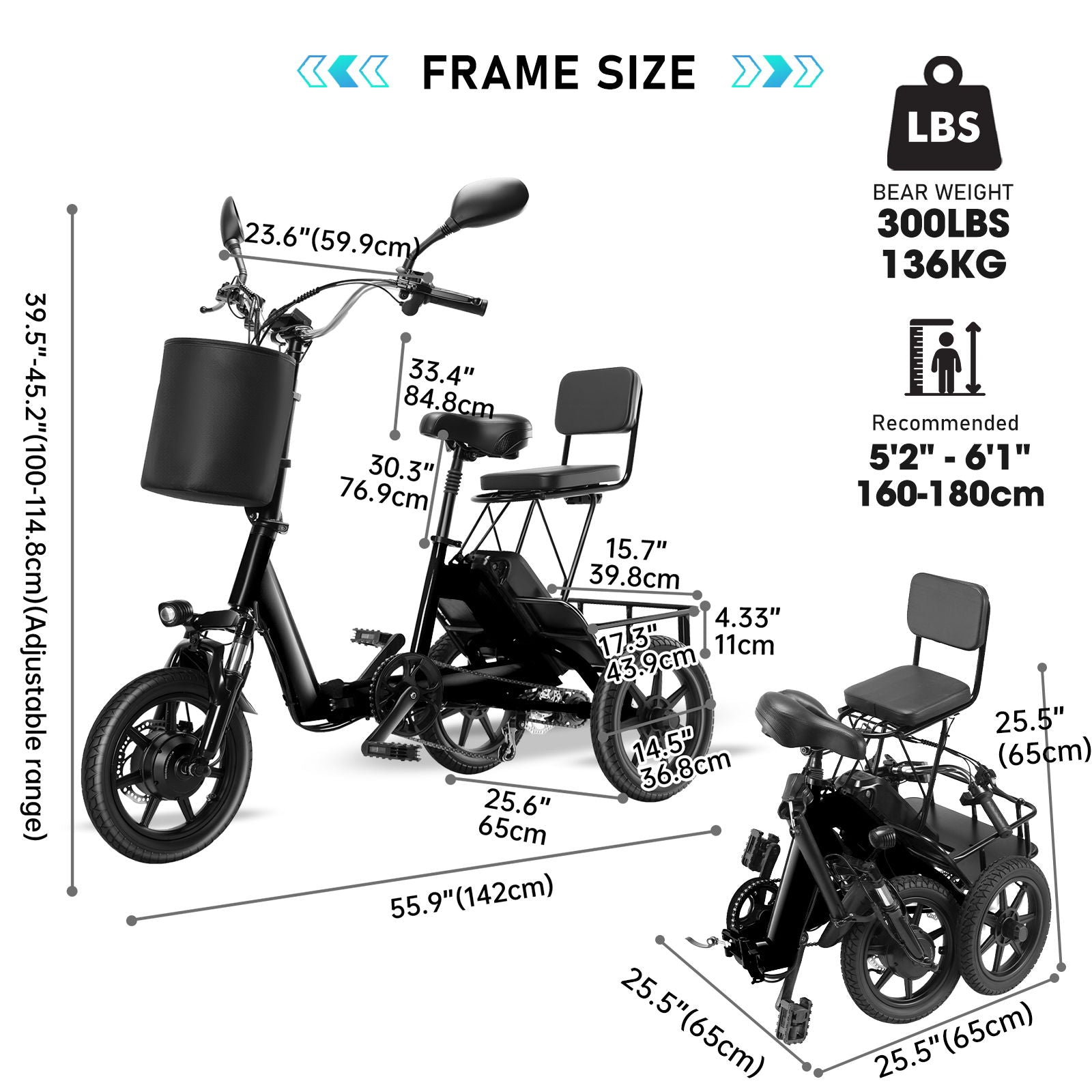 Foldable Electric Tricycle