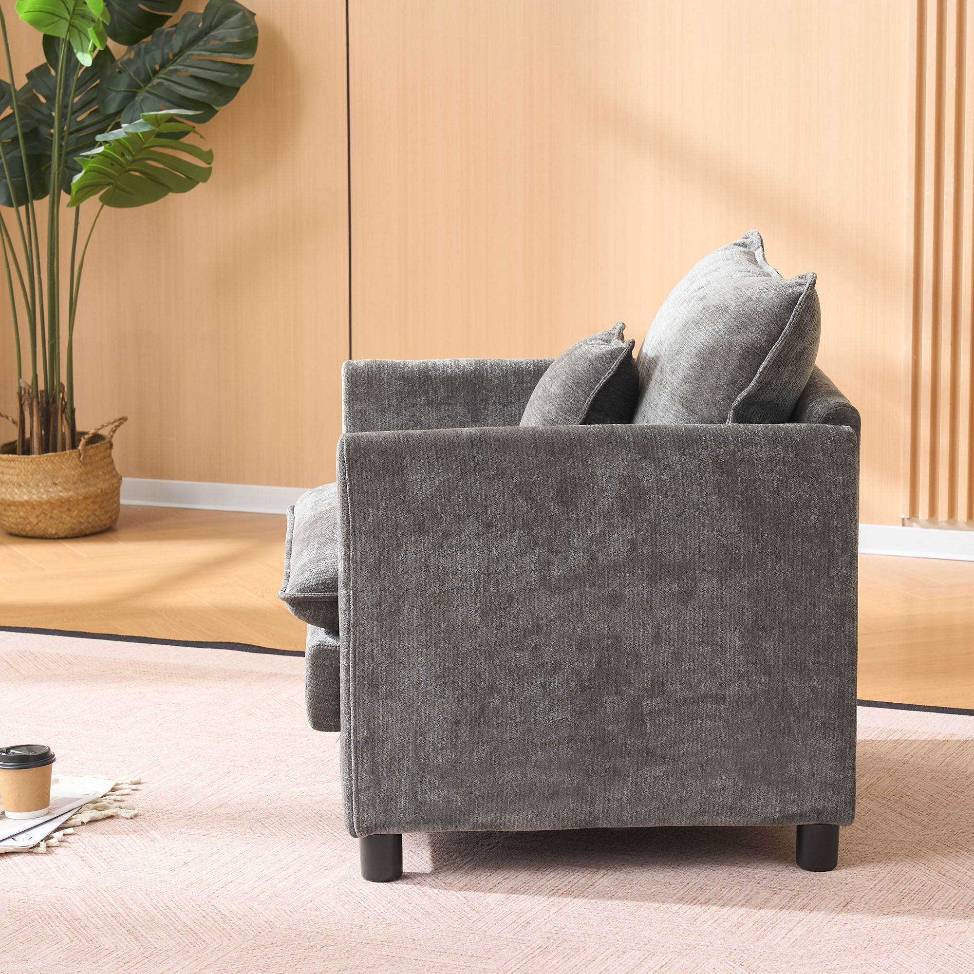 Modern Reading Armchair