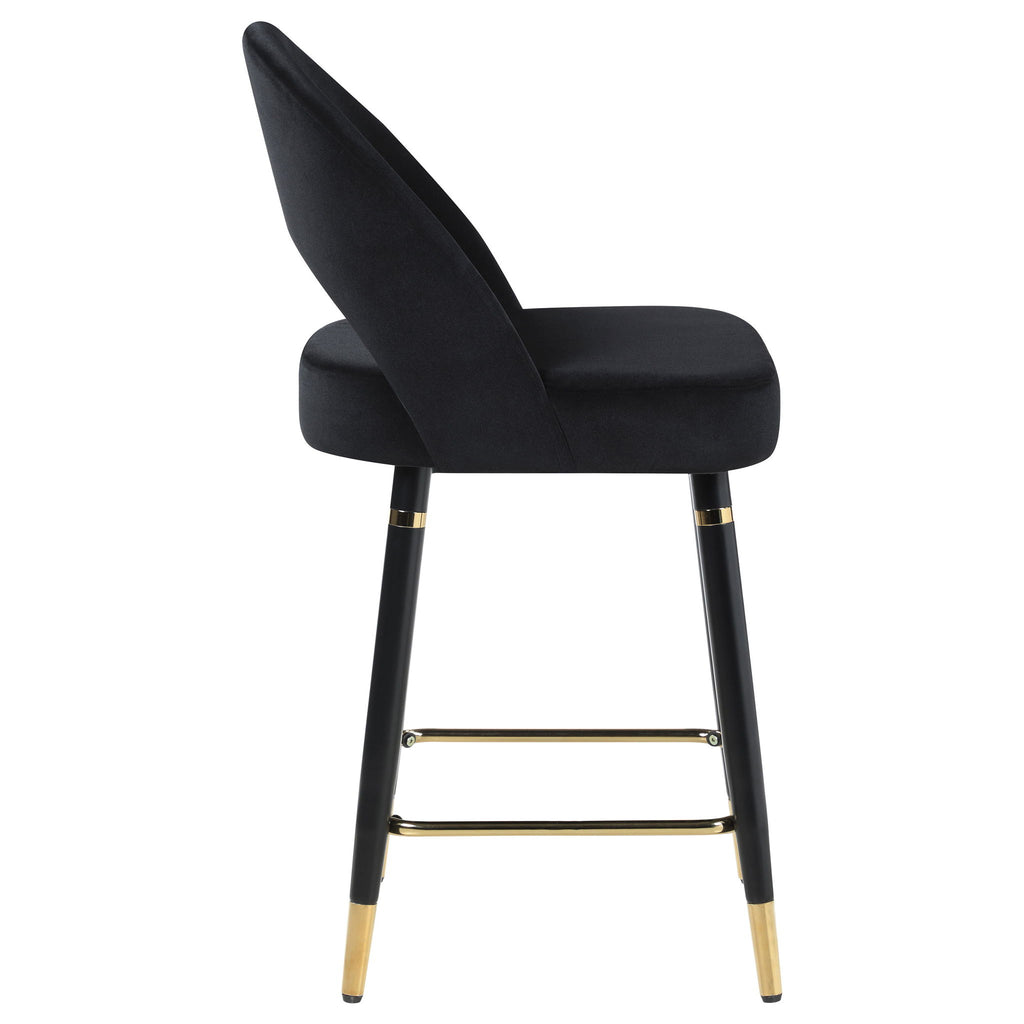 Open Back Counter Height Stools (Set of 2)