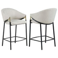 Sloped Arm Counter Stools (Set of 2) - Beige