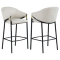 Sloped Arm Bar Stools (Set of 2) - Beige